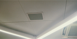 dworzec centralny sufit głośnik jazzaudio